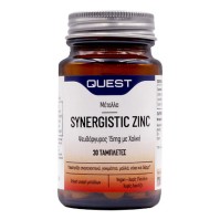 Quest Synergistic Zinc 15mg 30 ταμπλέτες