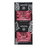 Apivita Express Beauty Line Smoothing and Firming Face Mask Grape 2x8ml