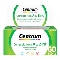 Centrum A to Zinc 60 δισκία