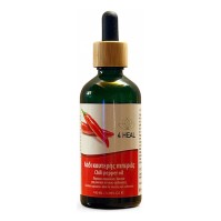 4Heal Λάδι Καυτερής Πιπεριάς 100ml