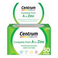 Centrum A to Zinc 30 δισκία