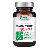 Power Health Magnesium Premium 5 60 κάψουλες