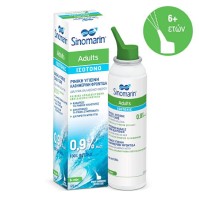 Sinomarin Nose Care Adults Isotonic 125ml
