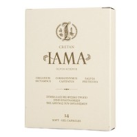 Cretan Iama and Vitamin D3 14 μαλακές κάψουλες