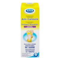 Scholl Cream for Hard Skin 75ml