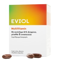 Eviol MultiVitamin 30 μαλακές κάψουλες