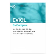Eviol B-Complex 60 μαλακές κάψουλες