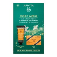 Apivita Hyaluronic Acid and Honey Hand Cream 50ml & Honey Soap 125g