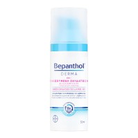 Bepanthol Derma Moisturising Day Cream 50ml