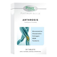 Power Health Arthrosis 30 ταμπλέτες