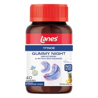 Lanes Gummy Night γεύση Ανανάς 40 ζελεδάκια