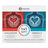Agan Cholesten 30 φυτικές κάψουλες & Omega-3 1000mg 30 μαλακές κάψουλες