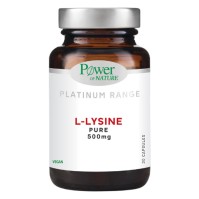Power Health L-Lysine Pure 500mg 30 κάψουλες