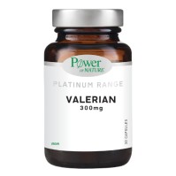 Power Health Valerian 300mg 30 κάψουλες
