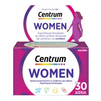 Centrum Women 30 δισκία