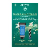 Apivita Hypericum and Beeswax Hand Cream 50ml & Cocoa Butter Lip Care SPF20 4.4g