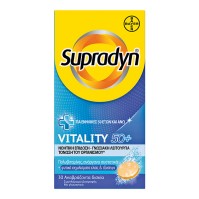 Supradyn Vitality 50+ 30 αναβράζοντα δισκία
