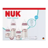 Nuk First Choice Perfect Start Set Koala
