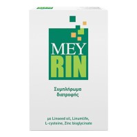 Meyrin Capsules 30 κάψουλες