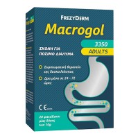 Frezyderm Macrogol Adults 3350 20 φακελίσκοι