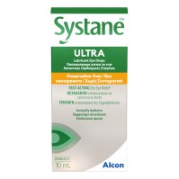 Alcon Systane Ultra 10ml