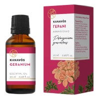 Kanavos Essential Oil Geranium 20ml