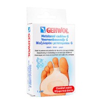 Gehwol Metatarsal Cushion G Small 1 ζευγάρι
