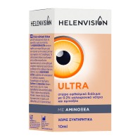Helenvision Ultra Eye Drops 10ml