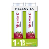 Helenvita Vitamin C 1000mg γεύση Ρόδι 2x20 αναβράζοντα δισκία
