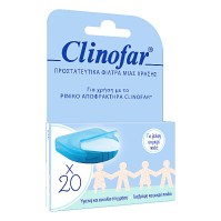 Clinofar Baby Filters 20 τεμάχια
