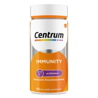 Centrum Immunity με Elderberry 60 μαλακές κάψουλες