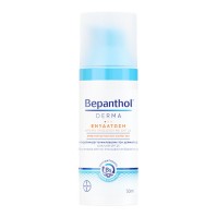 Bepanthol Derma Replenishing Day Cream SPF25 50ml