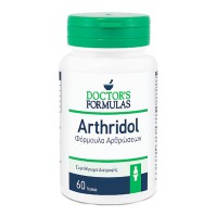 Doctors Formulas Arthridol 60 δισκία
