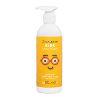 Galesyn Kids Shampoo for Boys 300ml