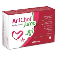 Epsilon Health AriChol Jump 60 δισκία
