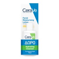 CeraVe AM Facial Moisturising Lotion SPF50 52ml & Hydrating Cleanser 20ml