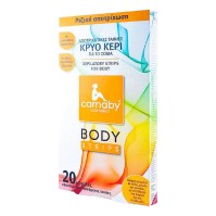 Carnaby Body Strips 20 τεμάχια