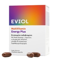 Eviol MultiVitamin Energy Plus 30 μαλακές κάψουλες