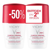 Vichy 96h Clinical Control Deodorant Roll-On 2x50ml