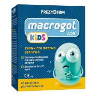 Frezyderm Macrogol Kids 3350 20 φακελίσκοι