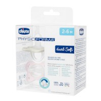 Chicco Physioforma Dual Soft Πιπίλα Σιλικόνης Γκρι-Ροζ 2-6m 2 τεμάχια
