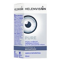 Helenvision Pure Eye Drops 10ml