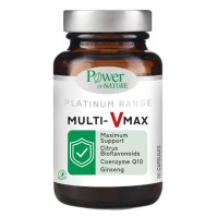 Power Health Multi-V Max 30 κάψουλες