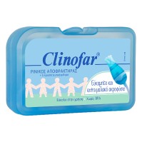 Clinofar Baby Nose Aspirator & Baby Filters 5 τεμάχια