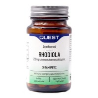 Quest Rhodiola 250mg Extract 30 ταμπλέτες