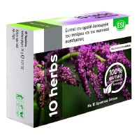 Esi 10 Herbs Colon Cleanse 40 ταμπλέτες