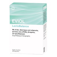 Eviol LactoΒalance 30 κάψουλες