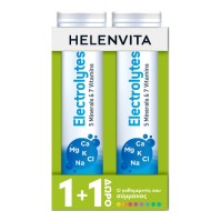 Helenvita Electrolytes γεύση Πορτοκάλι 2x20 αναβράζοντα δισκία