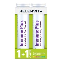 Helenvita Immune Plus 2x20 αναβράζοντα δισκία