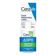 CeraVe PM Facial Moisturising Lotion 52ml & Hydrating Cleanser 20ml